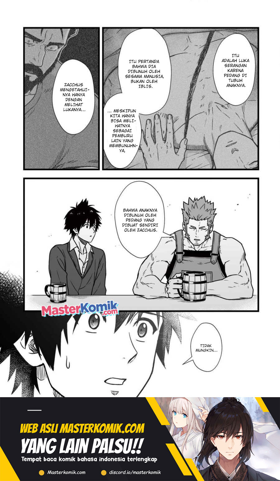 yuiitsu-muni-no-saikyou-tamer - Chapter: 9.1