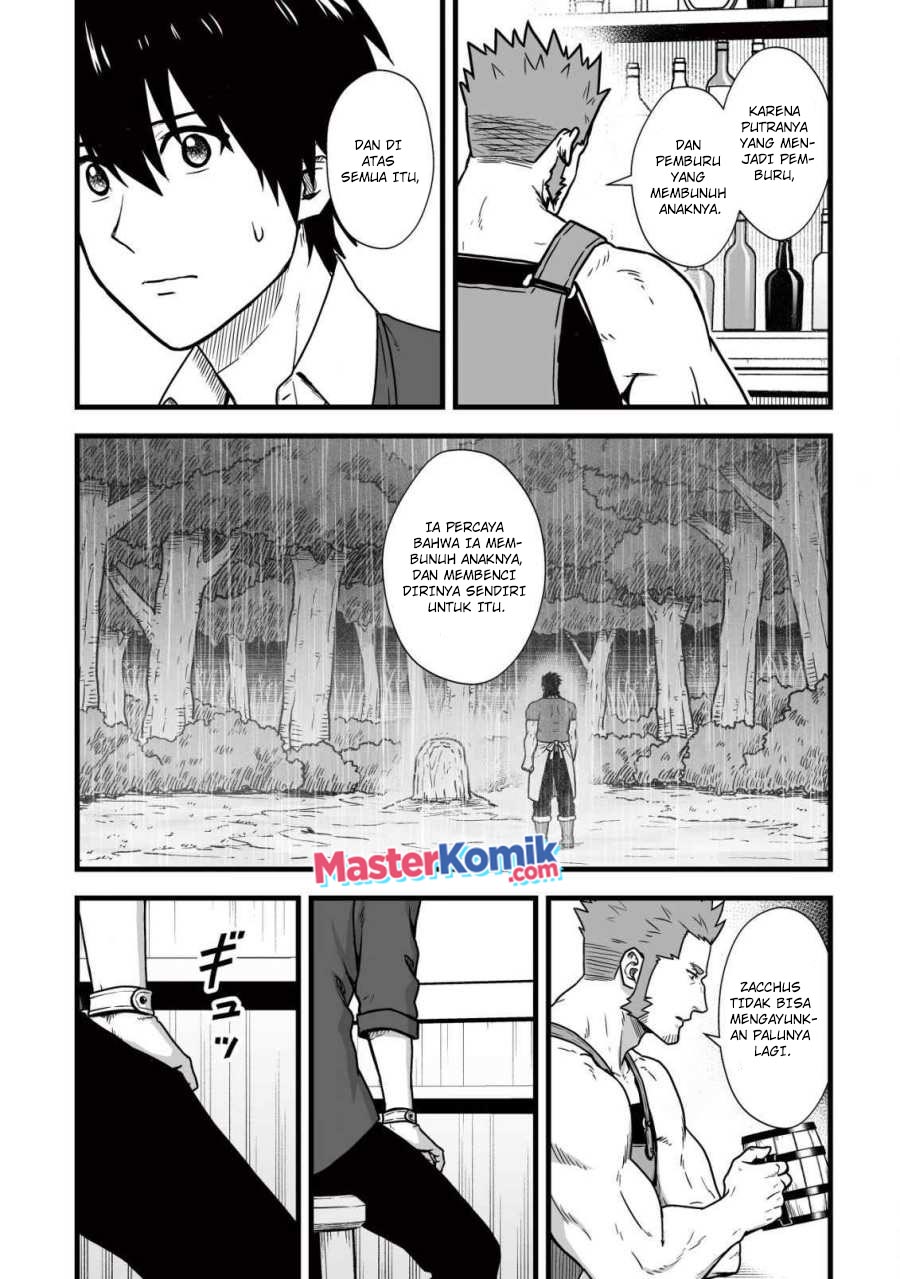 yuiitsu-muni-no-saikyou-tamer - Chapter: 9.1