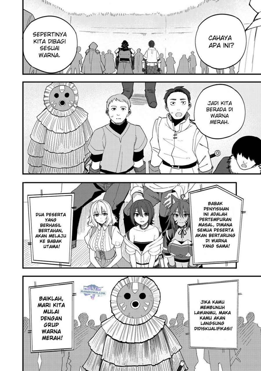 dorei-shounin-shika-sentakushi-ga-nai-desu-yo-harem-nani-sore-oishii-no - Chapter: 35