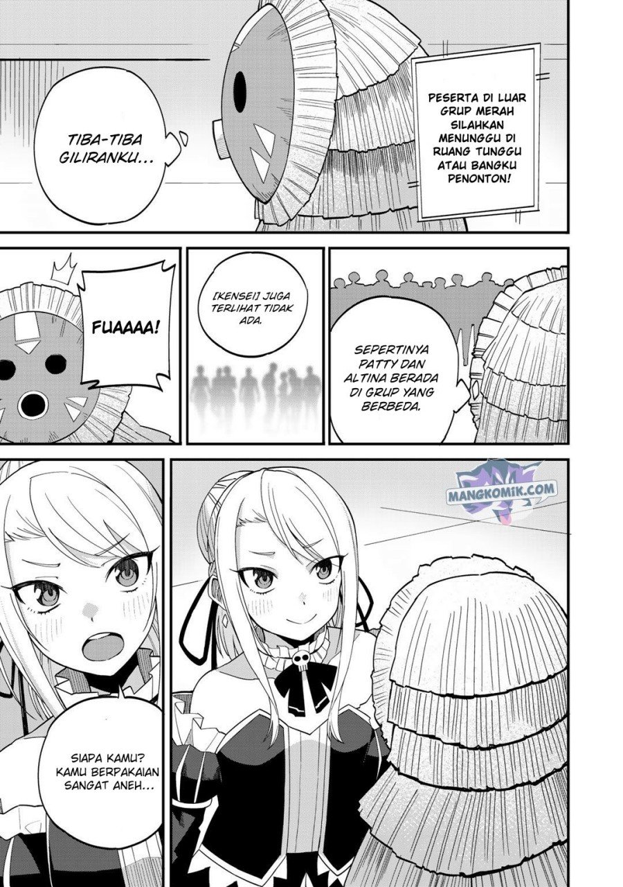 dorei-shounin-shika-sentakushi-ga-nai-desu-yo-harem-nani-sore-oishii-no - Chapter: 35