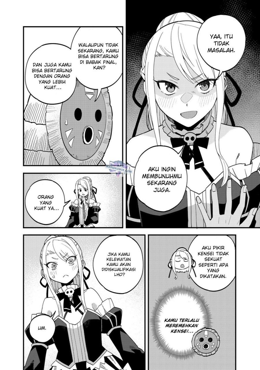 dorei-shounin-shika-sentakushi-ga-nai-desu-yo-harem-nani-sore-oishii-no - Chapter: 35