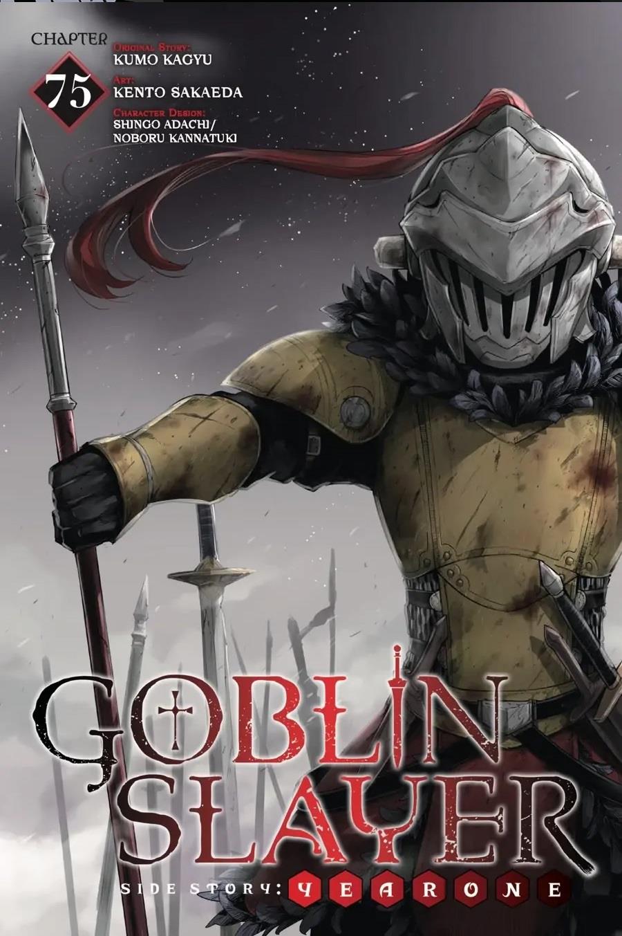 goblin-slayer-side-story-year-one - Chapter: 75