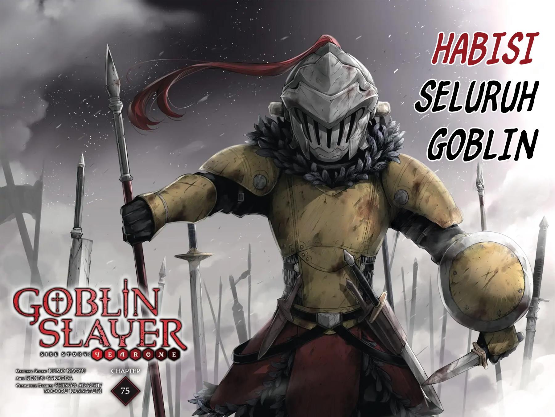 goblin-slayer-side-story-year-one - Chapter: 75