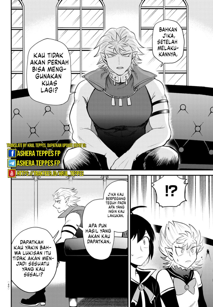 mairimashita-iruma-kun - Chapter: 341