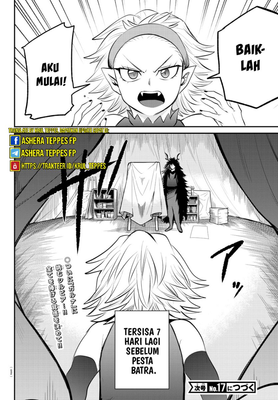 mairimashita-iruma-kun - Chapter: 341