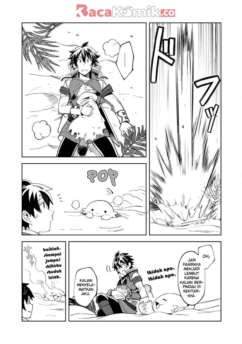 nihon-e-youkoso-elf-san - Chapter: 14