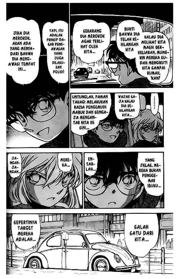 detective-conan - Chapter: 419