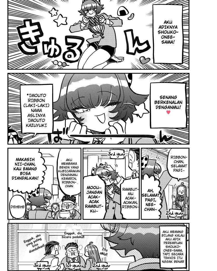 komi-san-wa-komyushou-desu - Chapter: 359