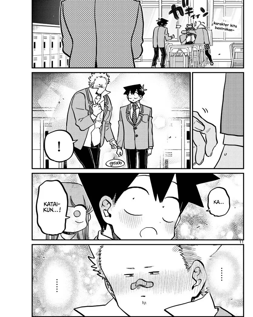 komi-san-wa-komyushou-desu - Chapter: 359