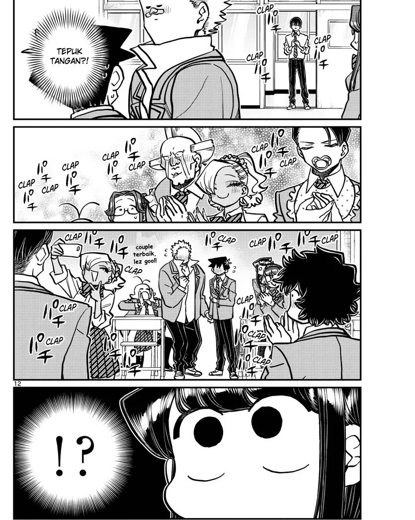 komi-san-wa-komyushou-desu - Chapter: 359