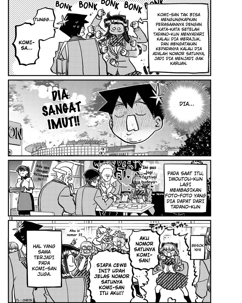 komi-san-wa-komyushou-desu - Chapter: 359