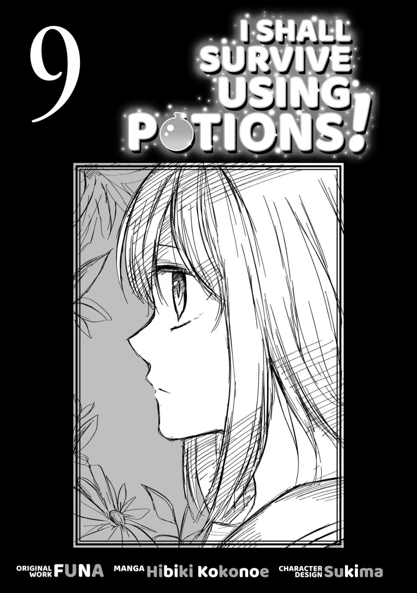 potion-danomi-de-ikinobimasu - Chapter: 45