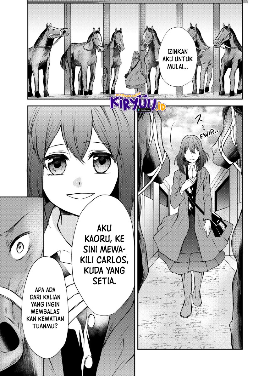 potion-danomi-de-ikinobimasu - Chapter: 45