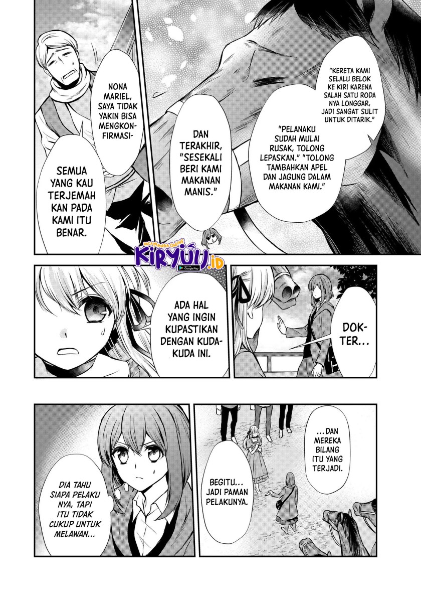 potion-danomi-de-ikinobimasu - Chapter: 45