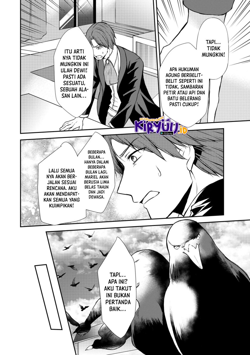 potion-danomi-de-ikinobimasu - Chapter: 45