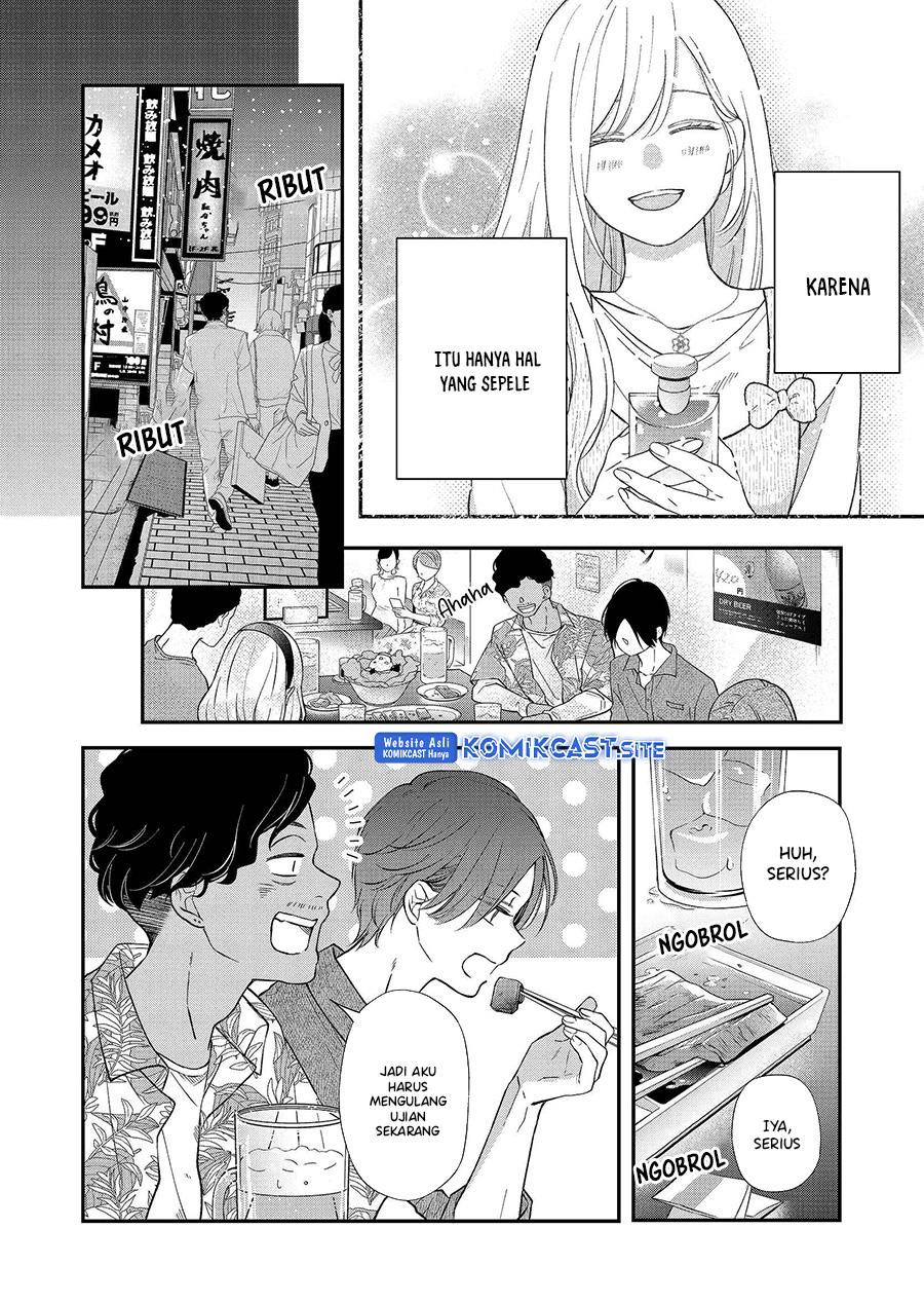 yamada-kun-to-lv999-no-koi-wo-suru - Chapter: 76