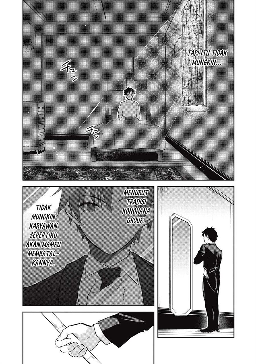 saijo-no-osewa-takane-no-hana-darakena-meimon-kou-de-gakuin-ichi-no-ojou-sama-seikatsu-noryoku-kaimu-o-kagenagara-osewa-suru-koto-ni-narimashita - Chapter: 14