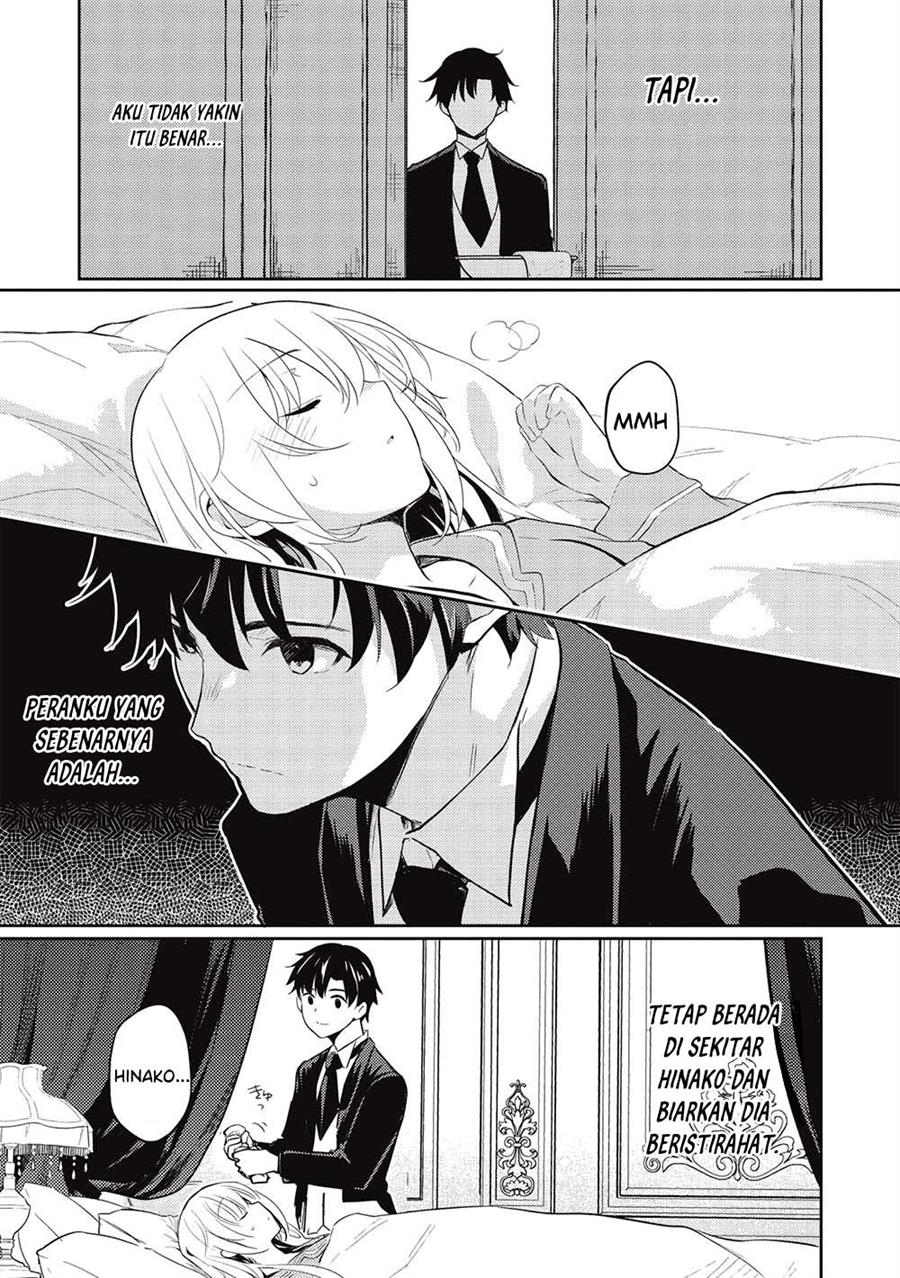 saijo-no-osewa-takane-no-hana-darakena-meimon-kou-de-gakuin-ichi-no-ojou-sama-seikatsu-noryoku-kaimu-o-kagenagara-osewa-suru-koto-ni-narimashita - Chapter: 14