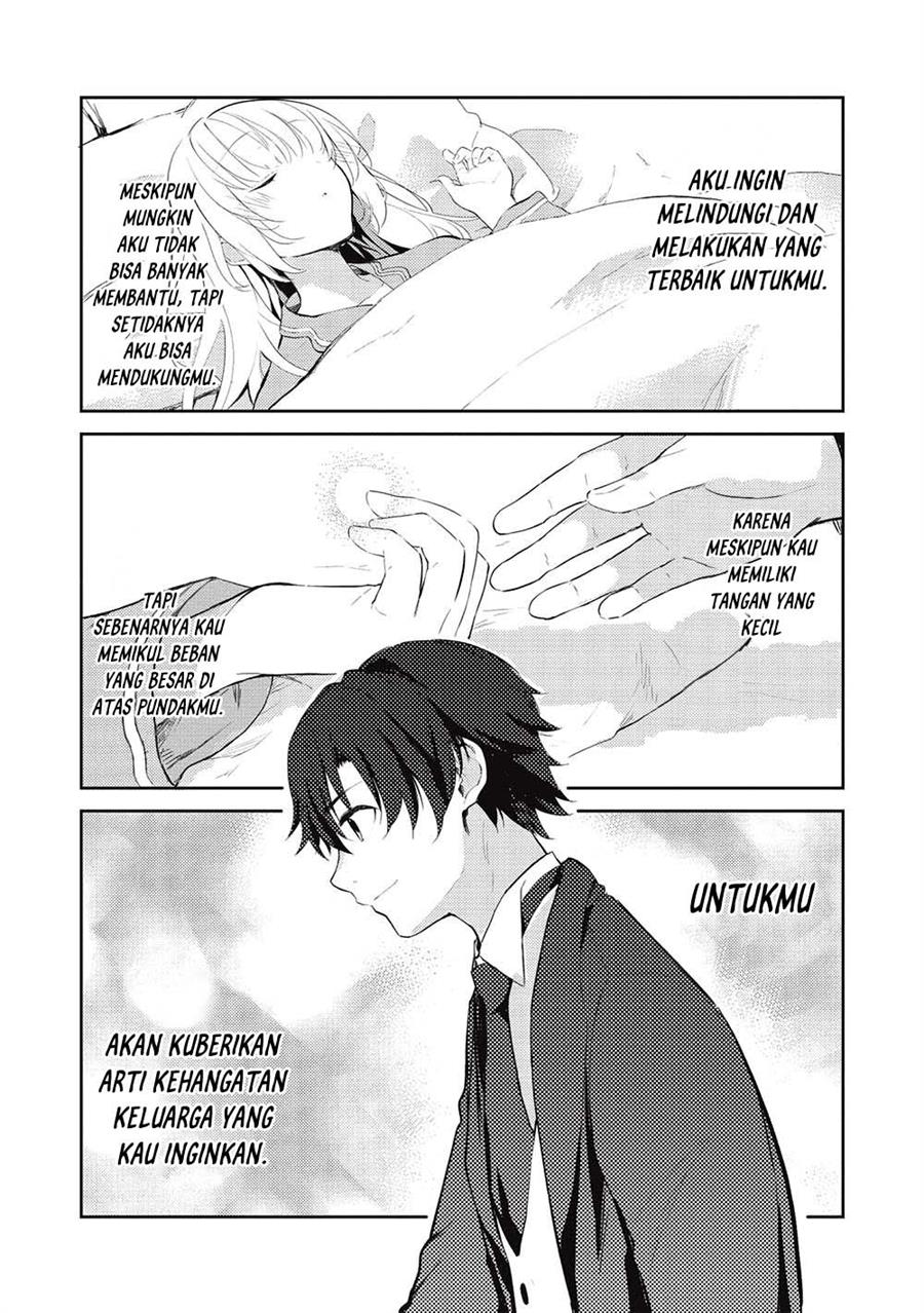 saijo-no-osewa-takane-no-hana-darakena-meimon-kou-de-gakuin-ichi-no-ojou-sama-seikatsu-noryoku-kaimu-o-kagenagara-osewa-suru-koto-ni-narimashita - Chapter: 14