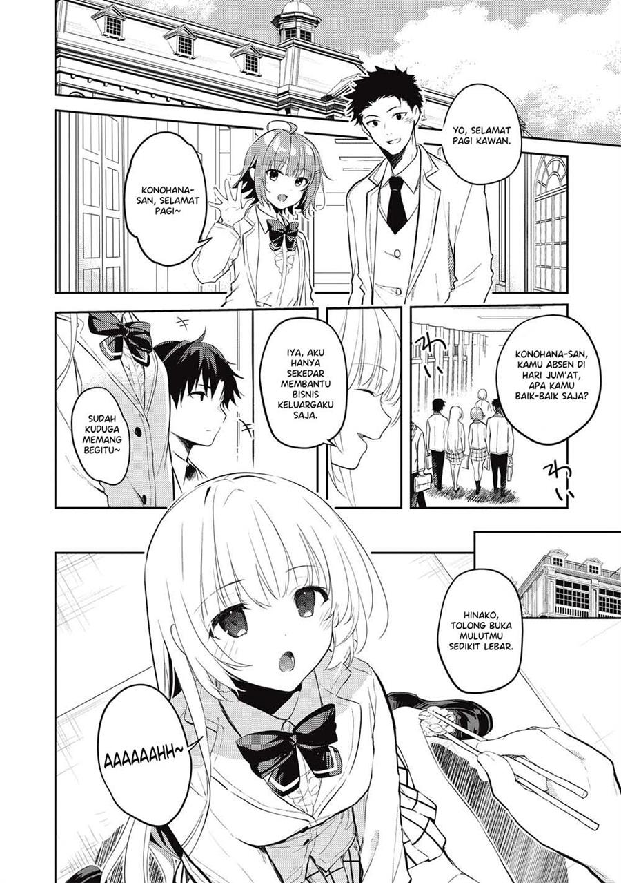 saijo-no-osewa-takane-no-hana-darakena-meimon-kou-de-gakuin-ichi-no-ojou-sama-seikatsu-noryoku-kaimu-o-kagenagara-osewa-suru-koto-ni-narimashita - Chapter: 14