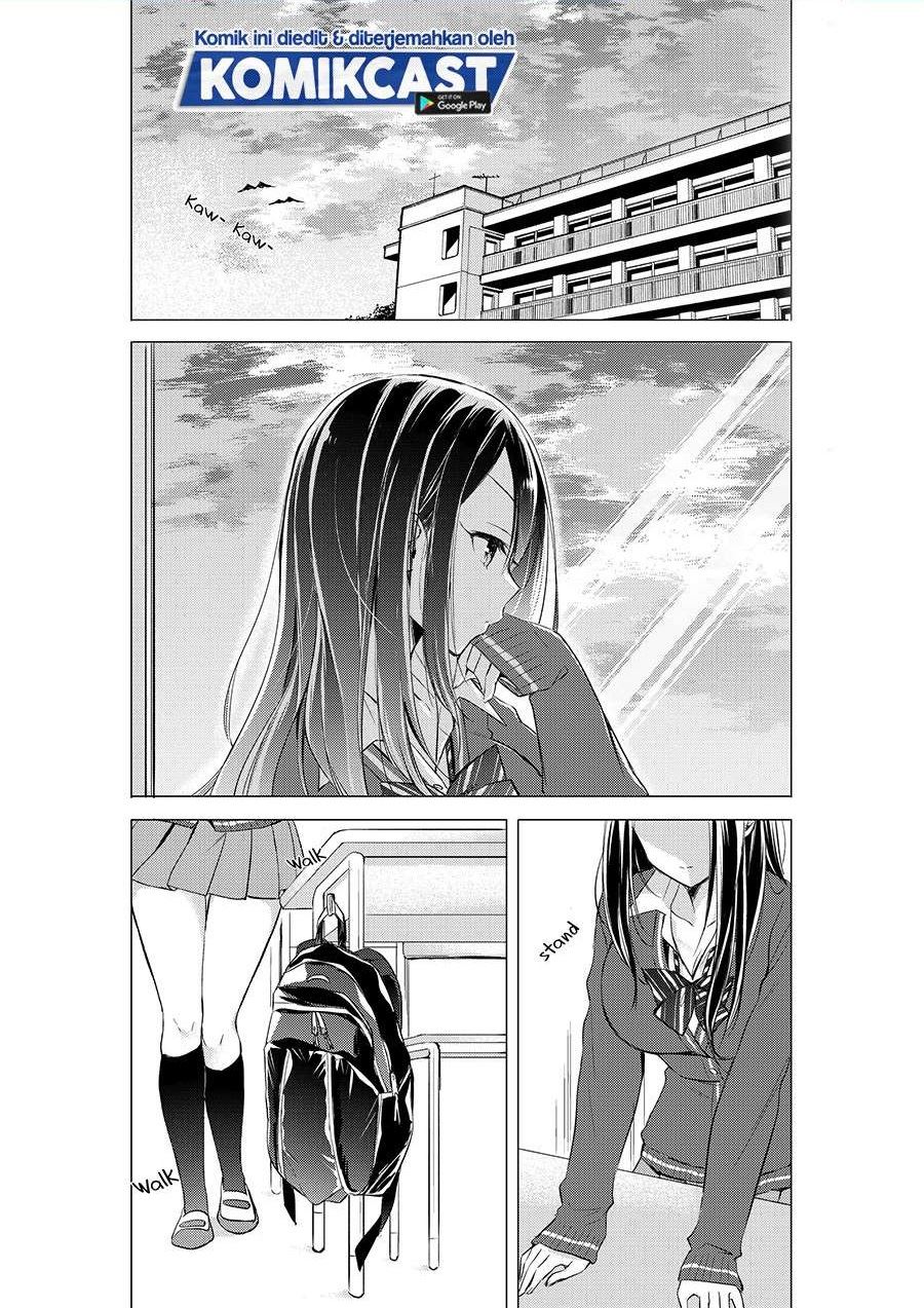 gotou-san-wants-me-to-turn-around - Chapter: 2