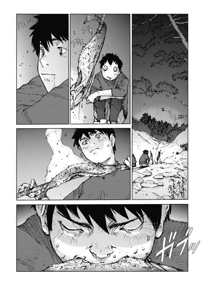 survival-shounen-s-no-kiroku - Chapter: 4