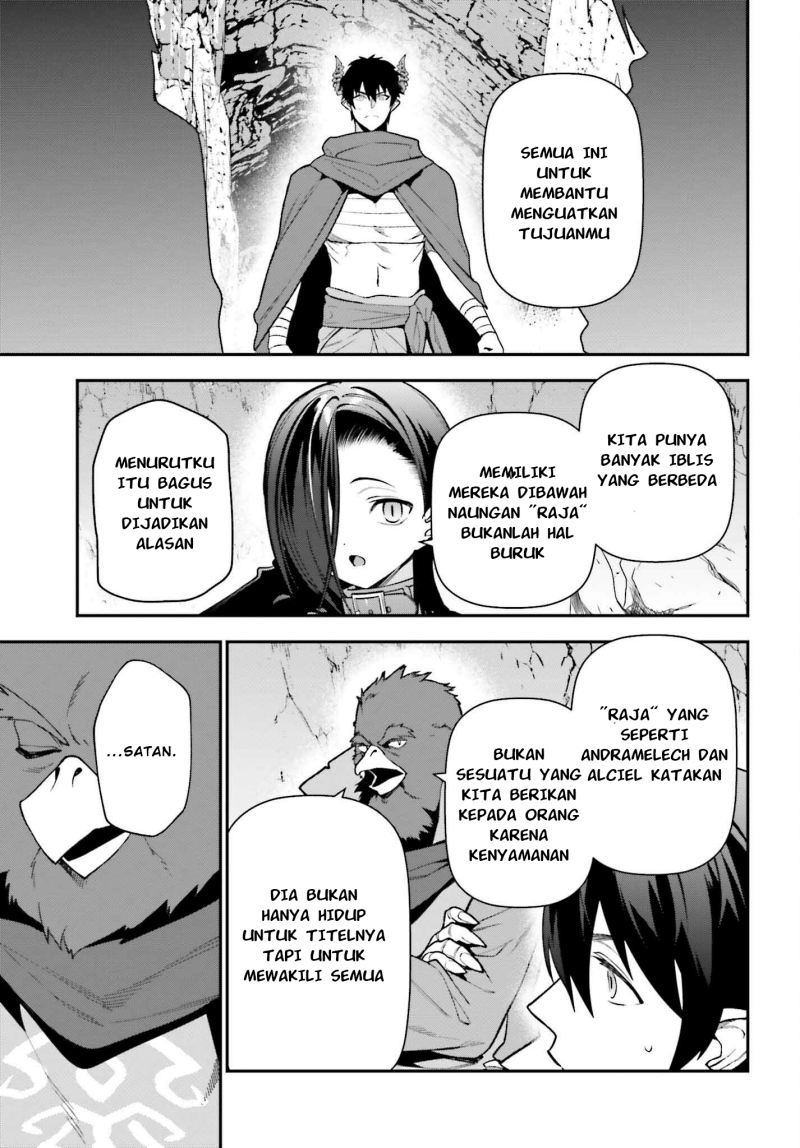 hataraku-maou-sama - Chapter: 110