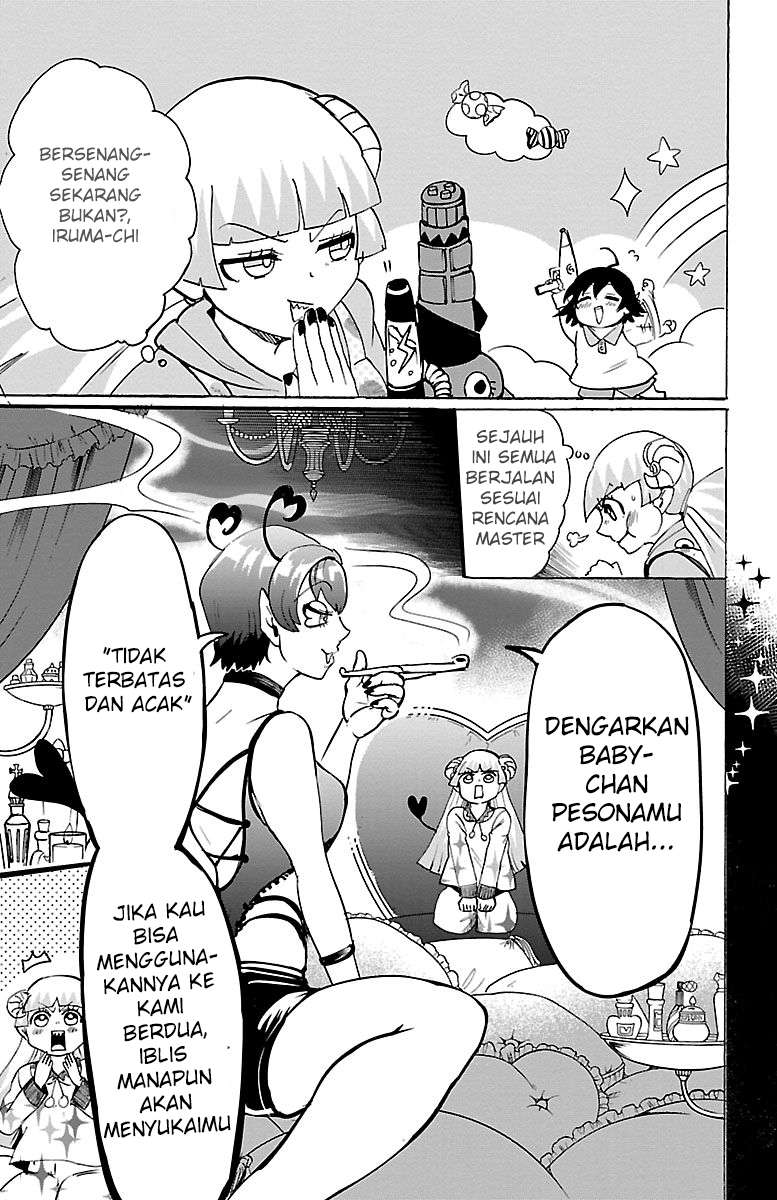 mairimashita-iruma-kun - Chapter: 109