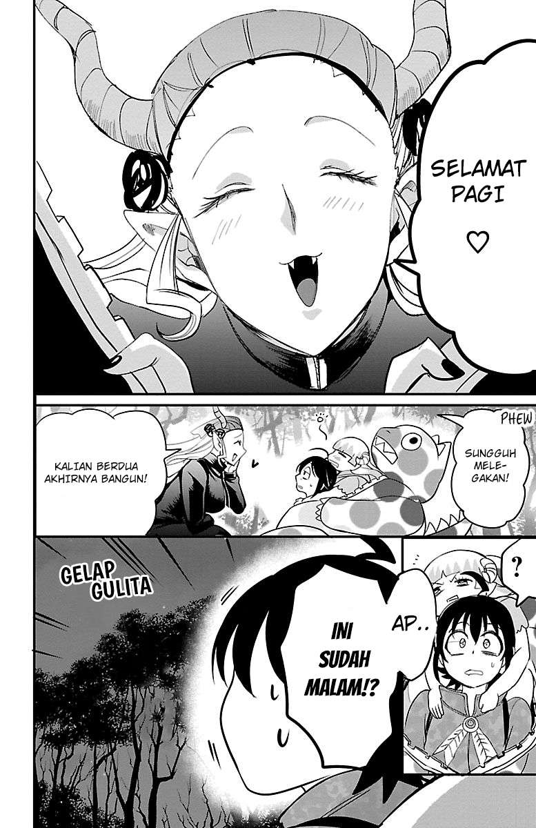 mairimashita-iruma-kun - Chapter: 109