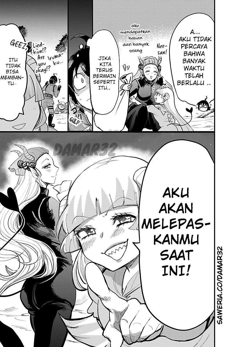 mairimashita-iruma-kun - Chapter: 109