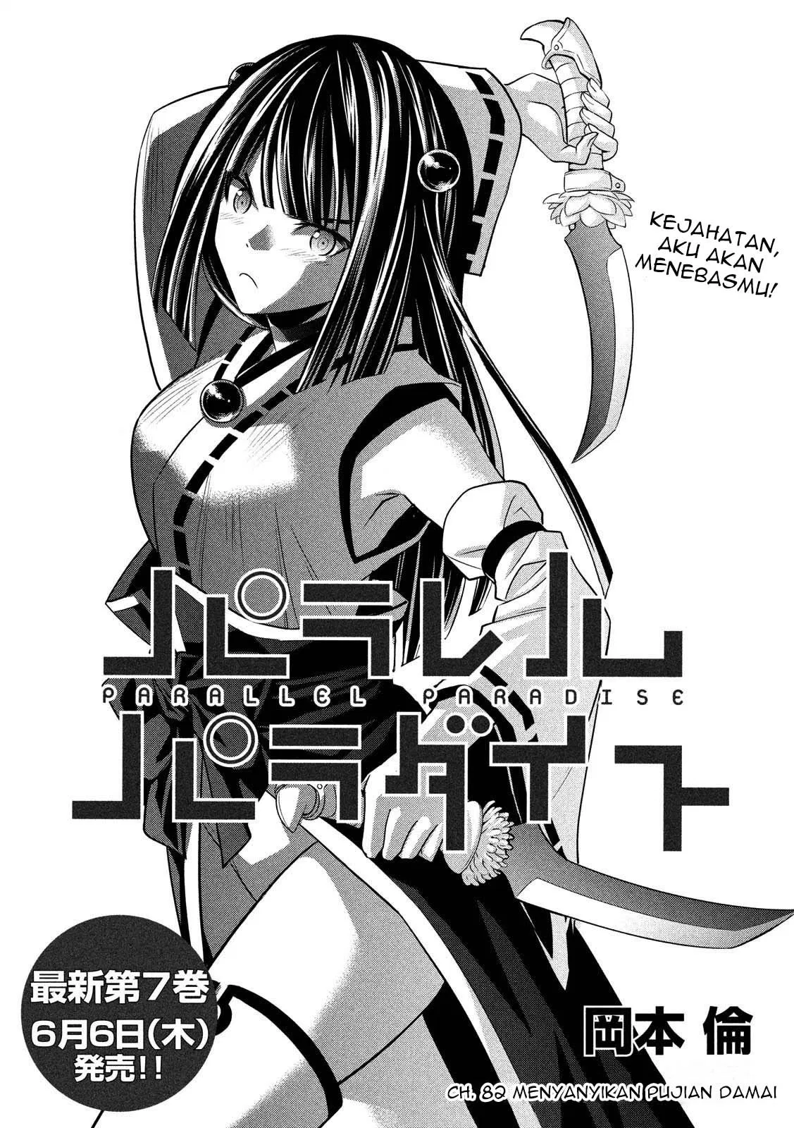 parallel-paradise - Chapter: 82