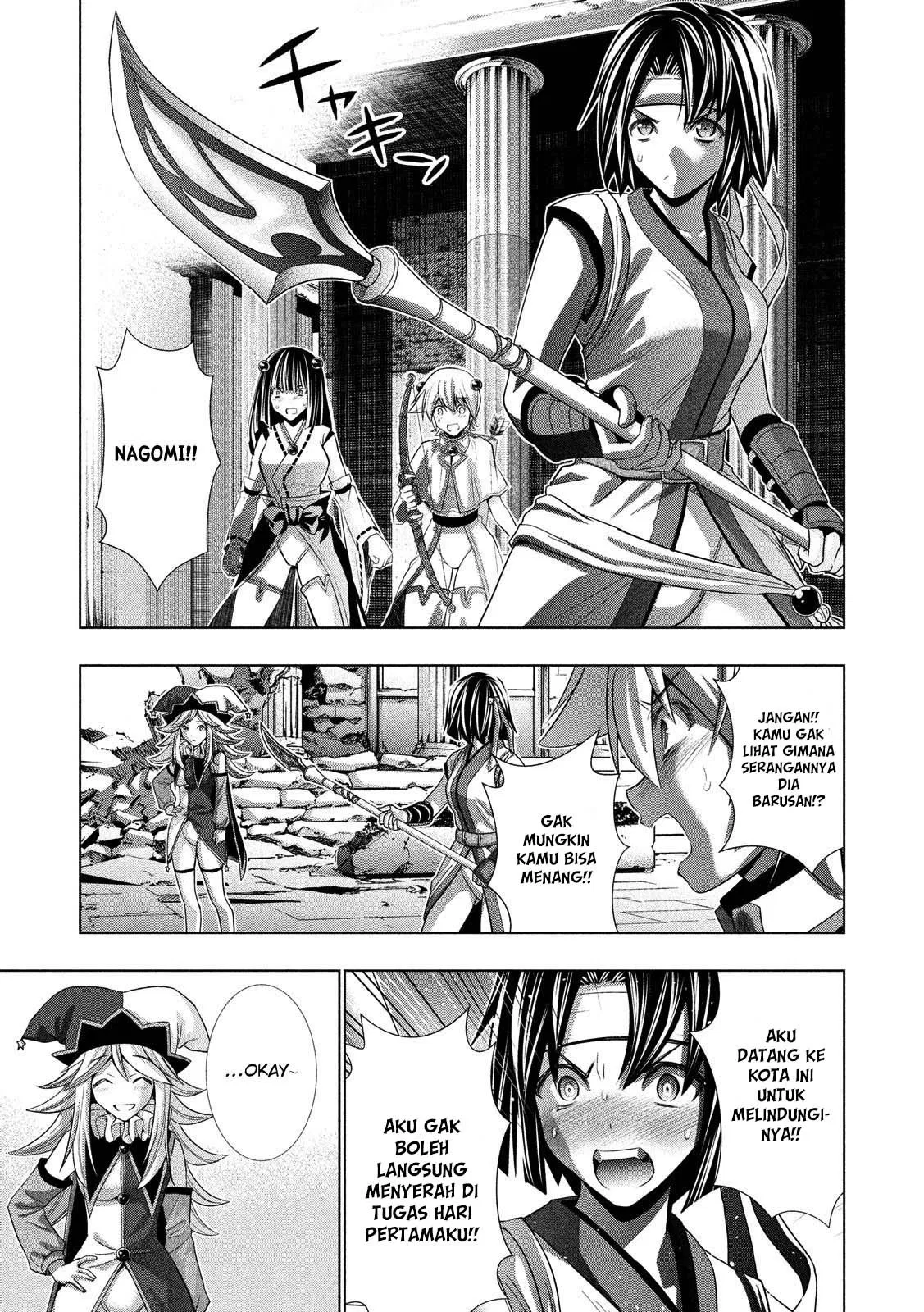 parallel-paradise - Chapter: 82