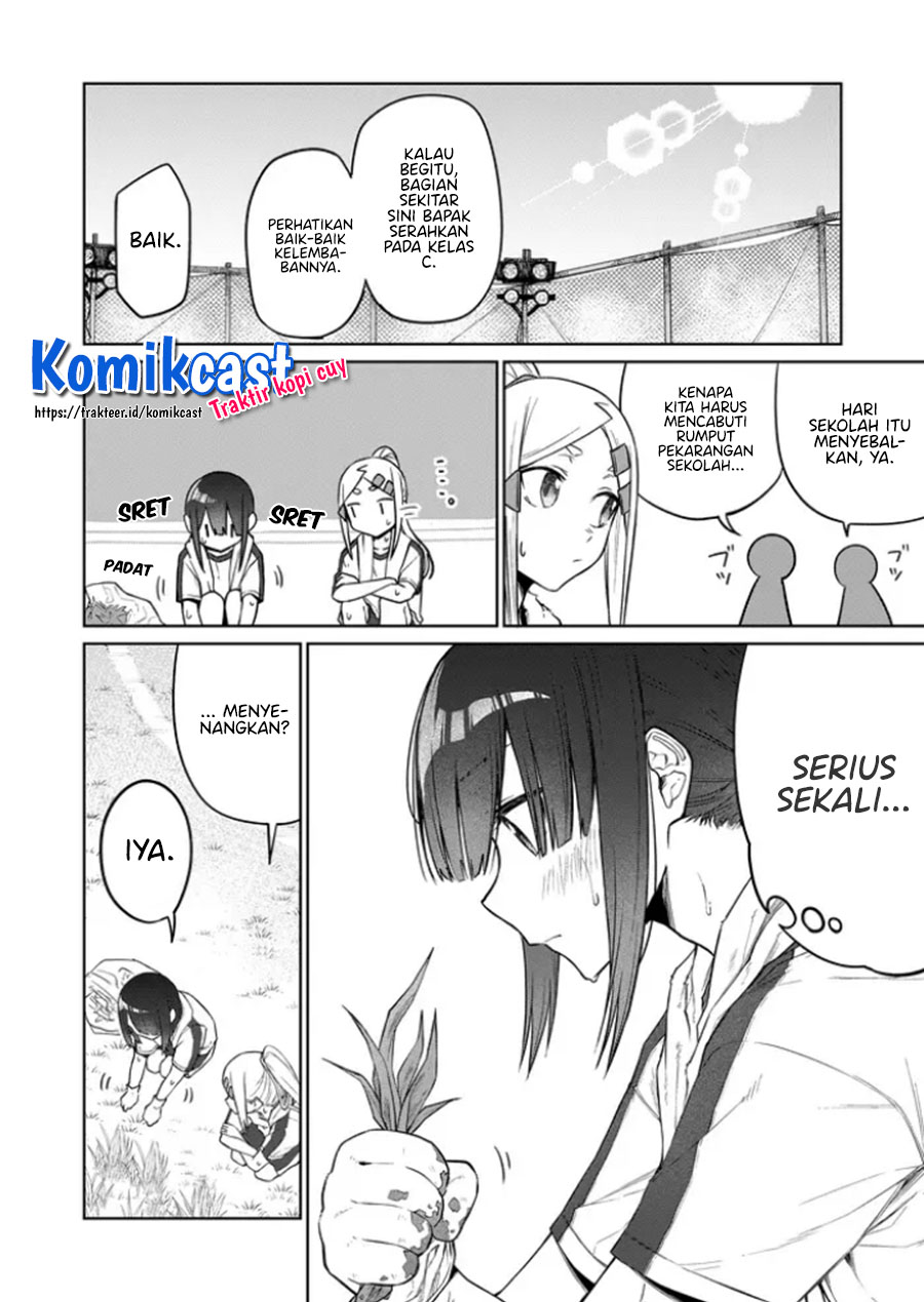 imouto-no-tomodachi-ga-nani-kangaeteru-no-ka-wakaranai - Chapter: 19