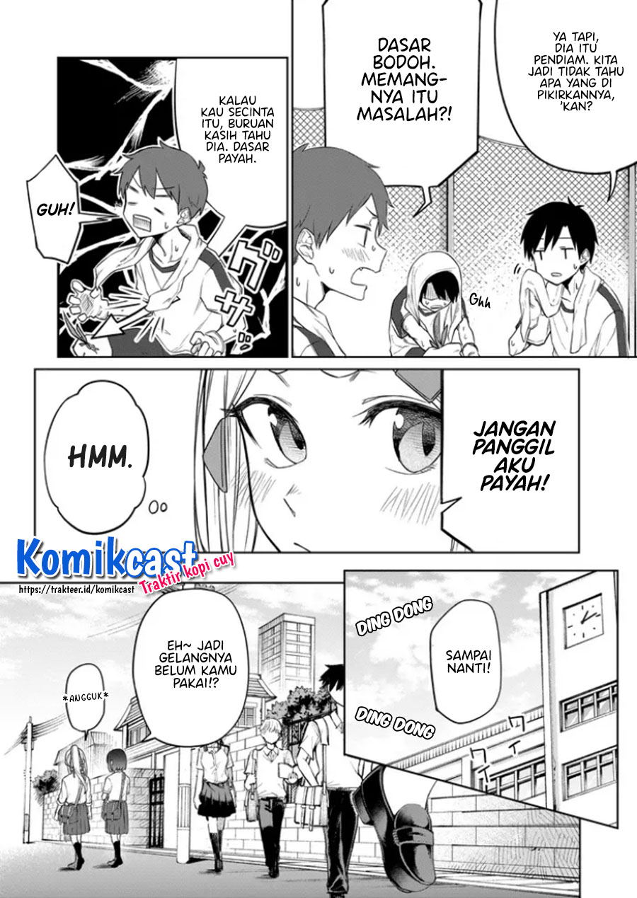 imouto-no-tomodachi-ga-nani-kangaeteru-no-ka-wakaranai - Chapter: 19