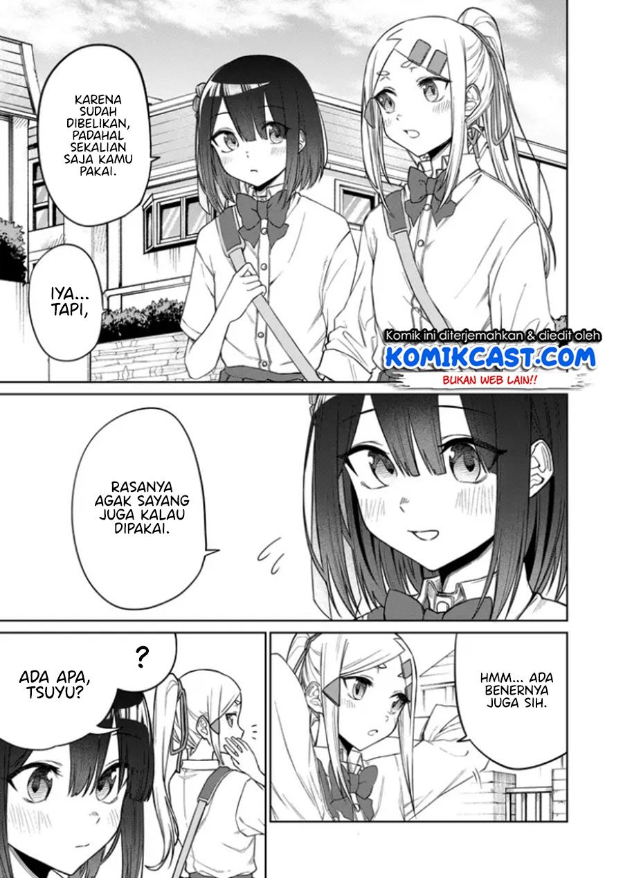 imouto-no-tomodachi-ga-nani-kangaeteru-no-ka-wakaranai - Chapter: 19