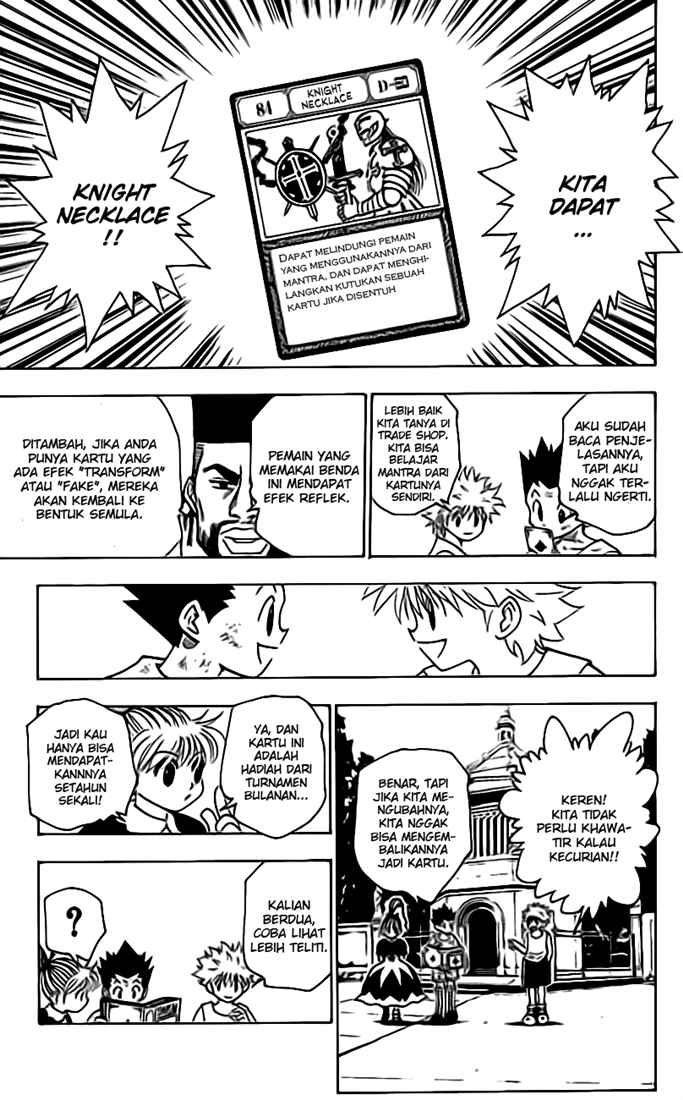 hunter-x-hunter - Chapter: 150