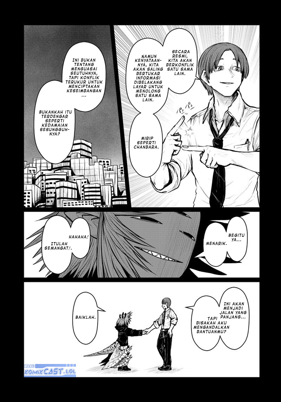 musuko-ga-kawaikute-shikataganai-mazoku-no-hahaoya - Chapter: 164