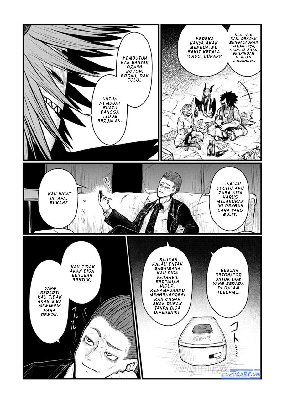 musuko-ga-kawaikute-shikataganai-mazoku-no-hahaoya - Chapter: 164