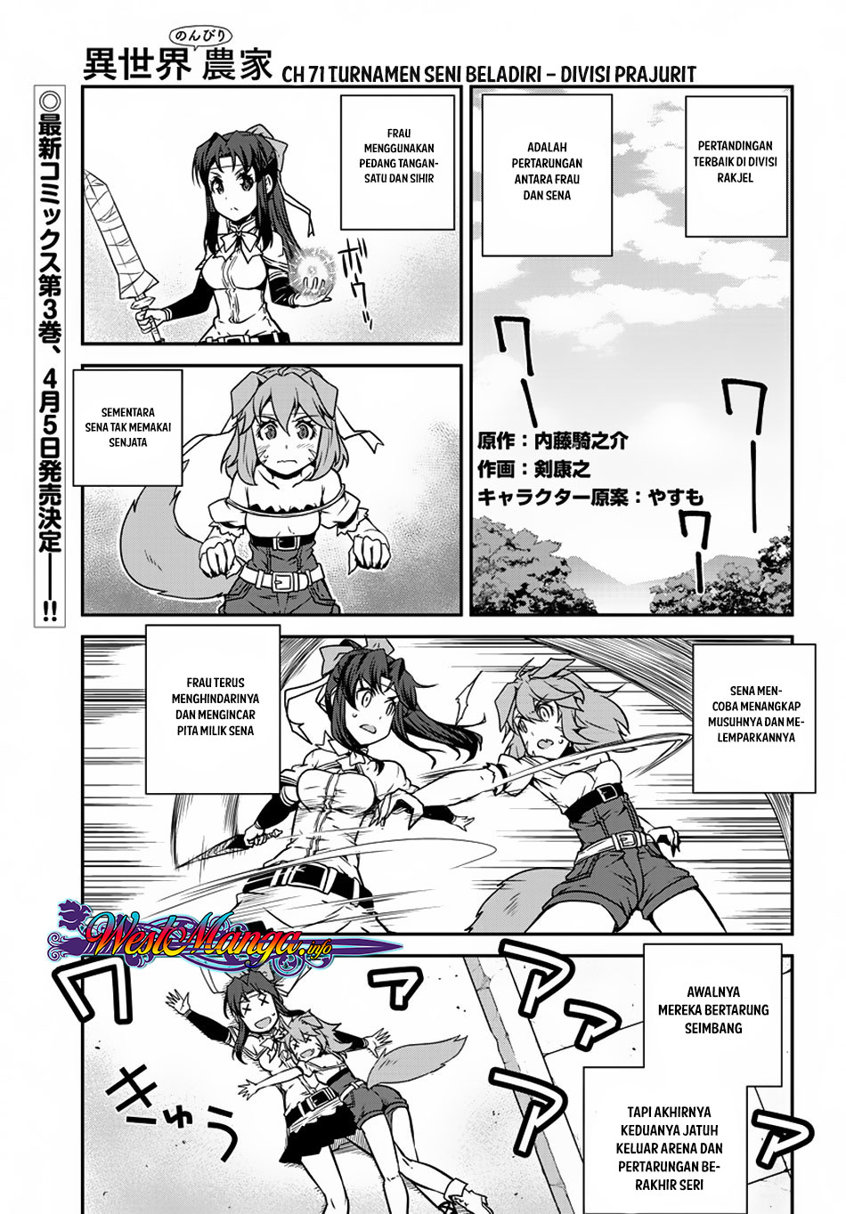 isekai-nonbiri-nouka - Chapter: 71