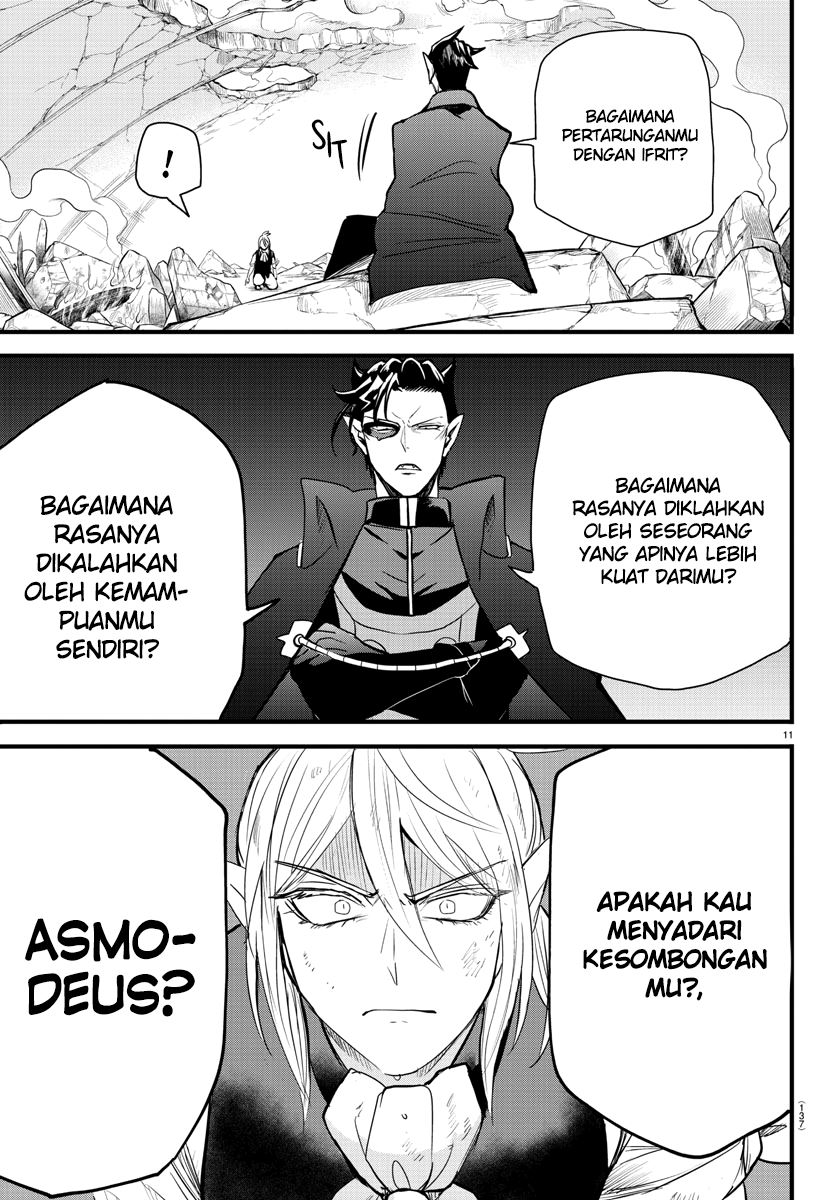 mairimashita-iruma-kun - Chapter: 254