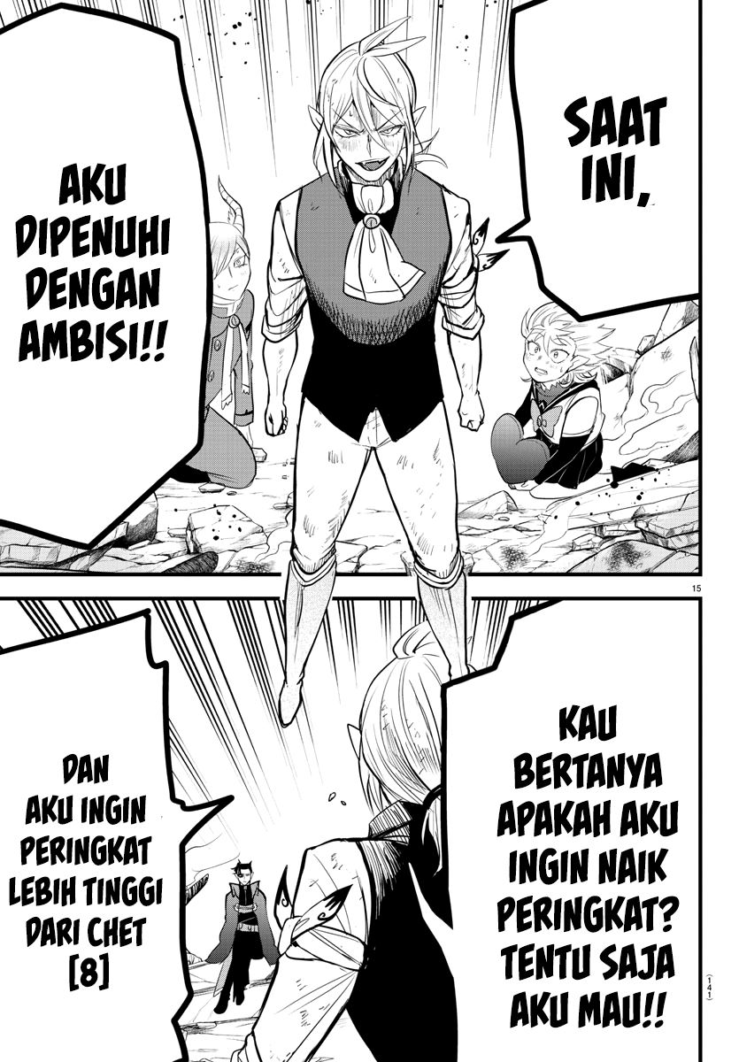 mairimashita-iruma-kun - Chapter: 254