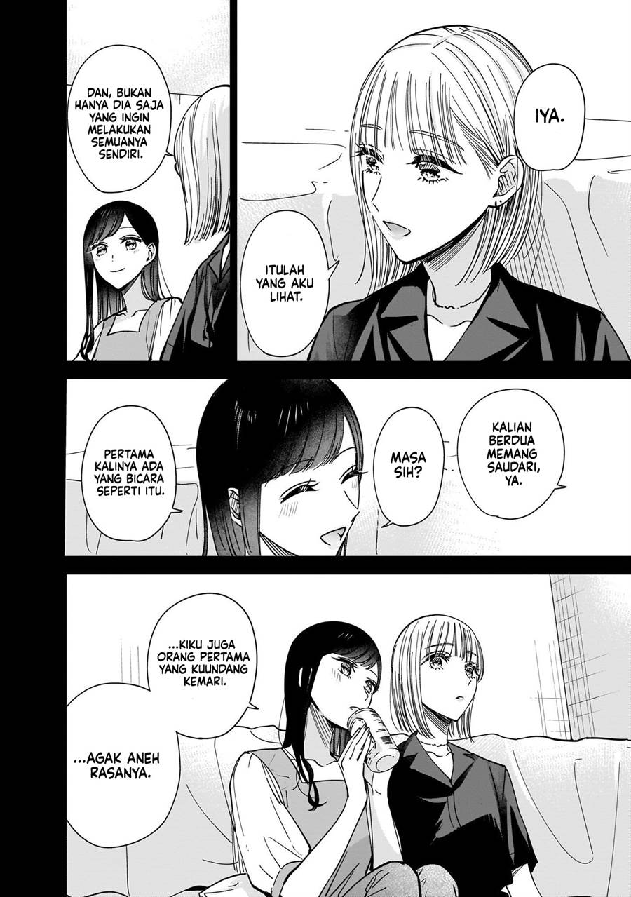 ane-no-shinyuu-watashi-no-koibito - Chapter: 9.2