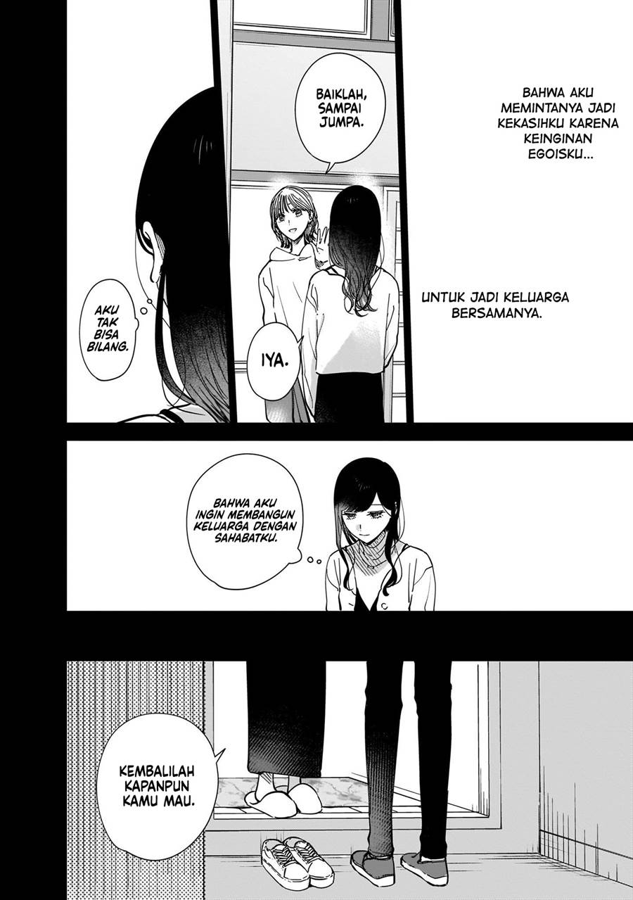 ane-no-shinyuu-watashi-no-koibito - Chapter: 9.2