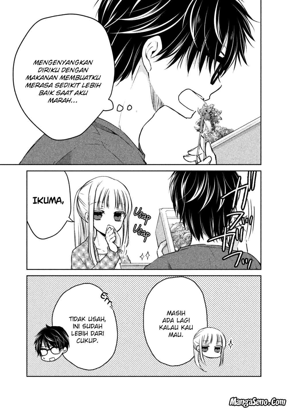 mijuku-na-futari-de-gozaimasu-ga - Chapter: 14