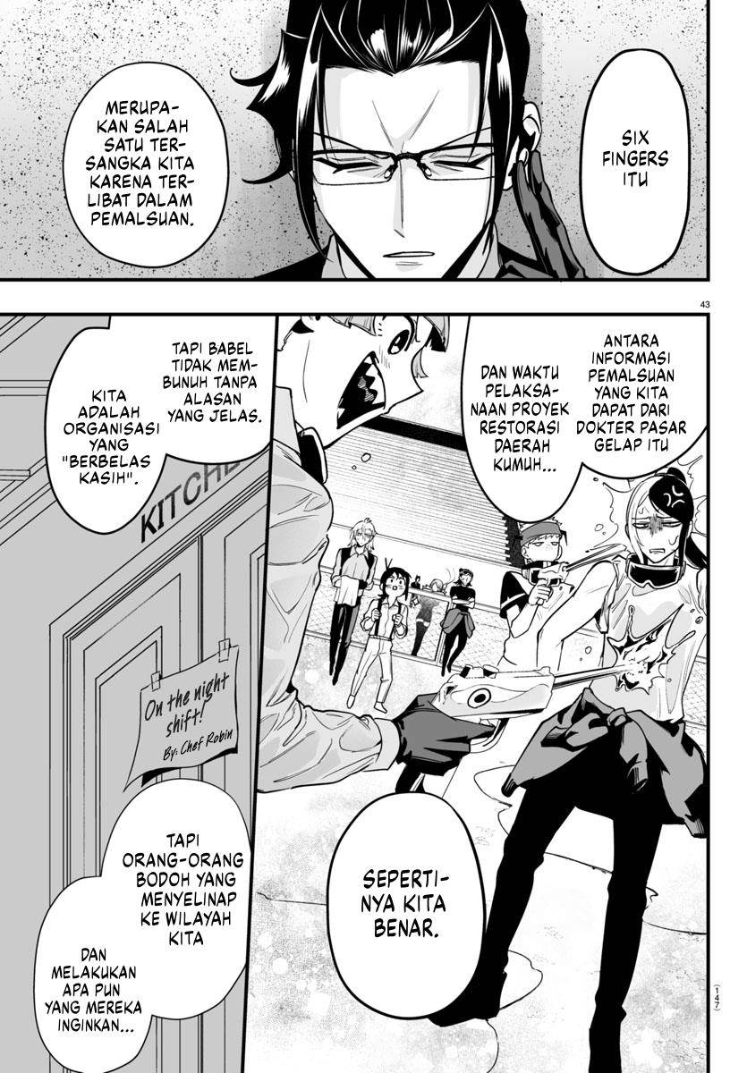 mairimashita-iruma-kun-mafia-au - Chapter: 10.2