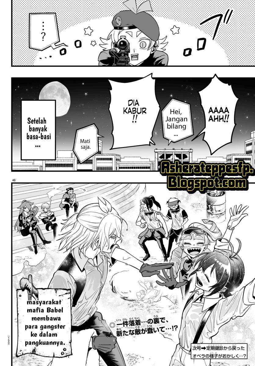 mairimashita-iruma-kun-mafia-au - Chapter: 10.2