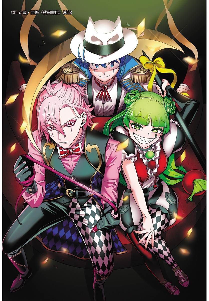 mairimashita-iruma-kun-mafia-au - Chapter: 10.2