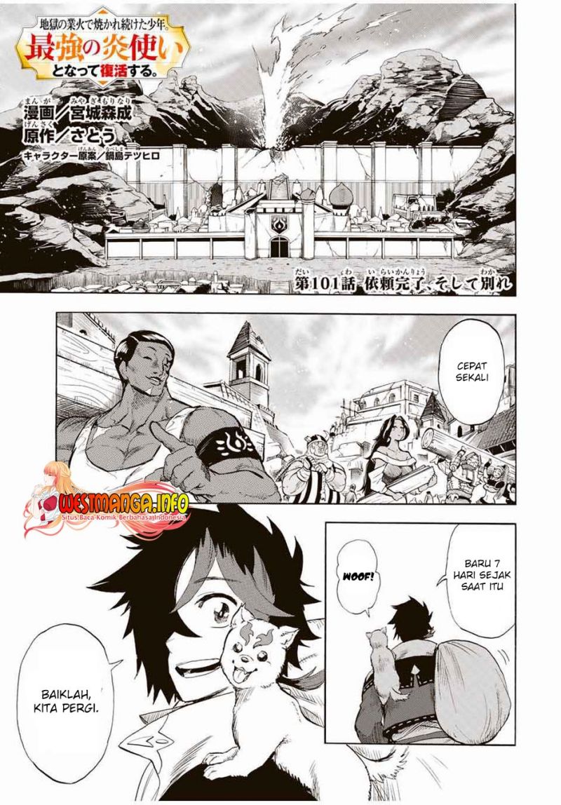 jigoku-no-gouka-de-yaka-re-tsuzuketa-shounen-saikyou-no-honou-tsukai-to-natte-fukkatsu-suru - Chapter: 101