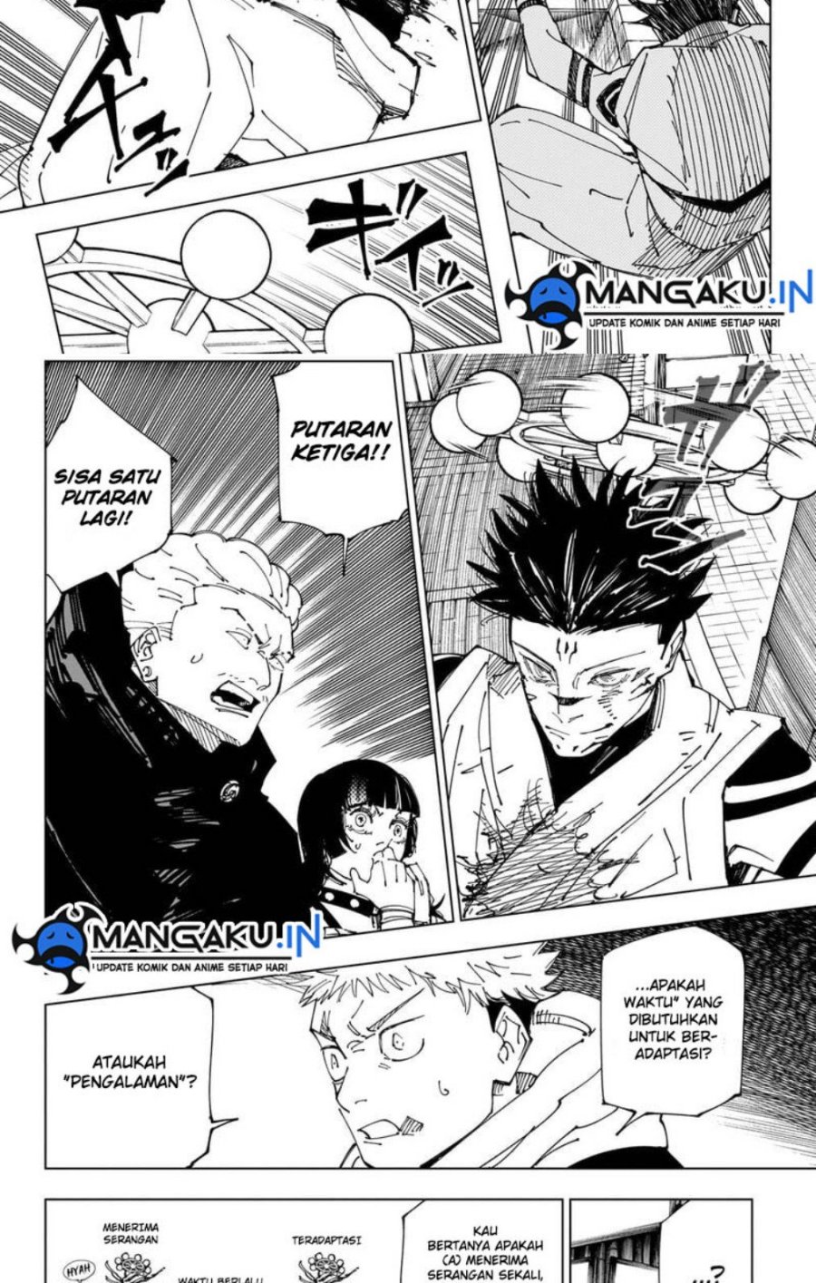 jujutsu-kaisen - Chapter: 232