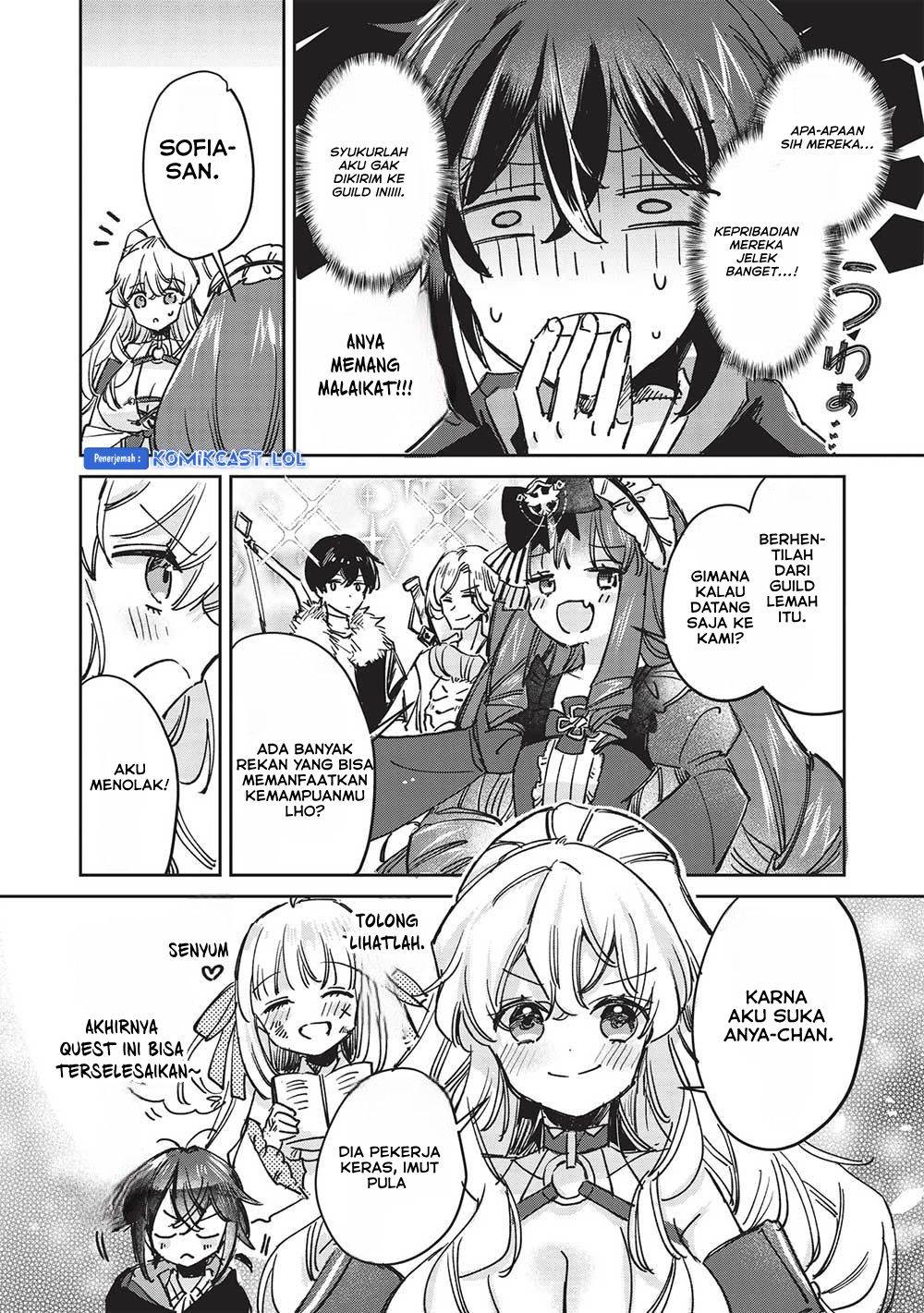 hikikomori-no-ore-ga-kawaii-guild-master-ni-sewa-wo-yakaremakuttatte-betsu-ni-ii-darou - Chapter: 6.2